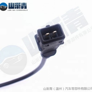 Sensor de Posición del Cigüeñal para Hyundai Kia OE 39180 22600 39180 26900, Sensor Automotriz Nuevo - Product Image 4