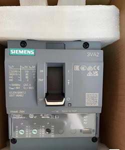 Disjoncteur électronique Siemens série VL250N <span class=keywords><strong>3VL3725</strong></span> 4P 250A pour la distribution d'énergie - Product Image 5