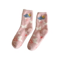 Chaussettes en polyester de haute qualité pour femmes, chaussettes en tricot à col ras du cou, chaussettes chaudes, écologiques, antibactériennes pour tous les jours