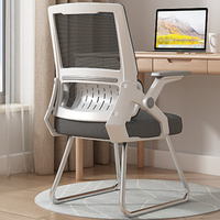 Chaise de bureau d'ordinateur en maille de cylindre de gaz ergonomique noire à dossier haut