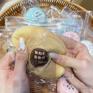 Wholesale Tpr Creative Slow Rising Soft <b>Squishy</b> Stress Relief Toy for Promotional Gift Decorative Pendant - Product Image 4