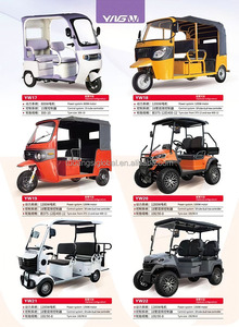 รถสามล้อโดยสาร 200 ซีซี แบบหลายที่นั่ง สำหรับการเดินทางในเมืองและชนบท - Product Image 3