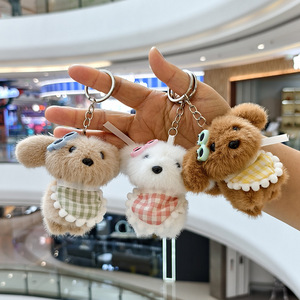 Lindas y adorables <span class=keywords><strong>gafas</strong></span>, peluches <span class=keywords><strong>de</strong></span> cachorros Teddy, figuras, bolsos, colgantes, muñecas, llaveros y muñecas <span class=keywords><strong>de</strong></span> tela. - Product Image 2