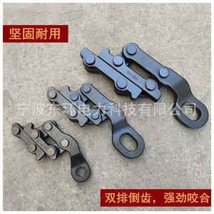 Abrazadera de Cable Paralelo de Estilo Alemán, Abrazadera de Cable Universal de Acero Tipo Rana, Clips de Cable de Estilo Japonés - Product Image 1