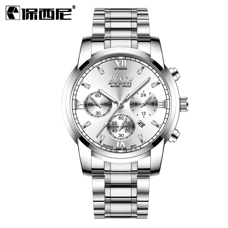 สีขาวเงิน