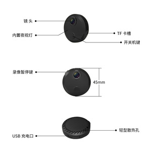 HDQ15 Home HD Night Vision <b>Camera</b> 2MP WiFi <b>Wireless</b> Smart Network <b>Camera</b> For Indoor Outdoor Use - Product Image 2