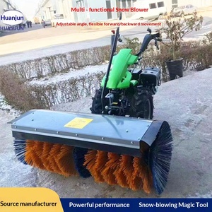 แปรงกวาดหิมะแบบเข็นมือ ขนาดเล็ก อุปกรณ์กำจัดหิมะแบบมือถือ รถบรรทุกหิมะขนาดเล็ก - Product Image 1