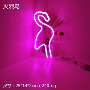 Lampe de nuit de table alimentée par USB en forme de palmier en néon LED, avec décoration de chambre d'enfant pour fête à domicile - Product Image 1