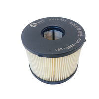 Filtre à carburant diesel longue durée pour une protection accrue du moteur |   Compatible avec les camions et fourgons SAIC MAXUS |   Modèle C00112937
