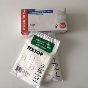 Guantes de plástico desechables de alta calidad LDPE/HDPE/CPE/<span class=keywords><strong>TPE</strong></span> Ajuste cómodo 200 piezas por paquete Material PE Paquete personalizado transparente - Product Image 4