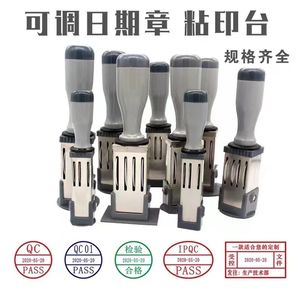 <span class=keywords><strong>Timbres</strong></span>-<span class=keywords><strong>poste</strong></span> auto-encreurs réglables Express DM-8 en acier inoxydable et plastique avec date et chapitre pour usage postal - Product Image 3