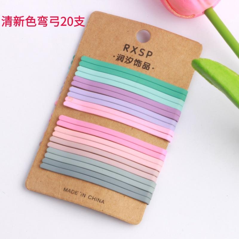 ธนูโค้งสีสด20ชิ้น