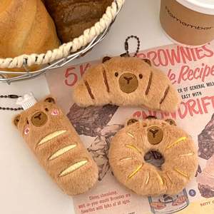 Lindo Llavero de Peluche de Capibara con Temática de Comida, Colgante de Animal de Peluche Suave con Diseño de Pan y Donut, Kawaii, Ecológico, Forma 3D, para Bolsos - Product Image 3