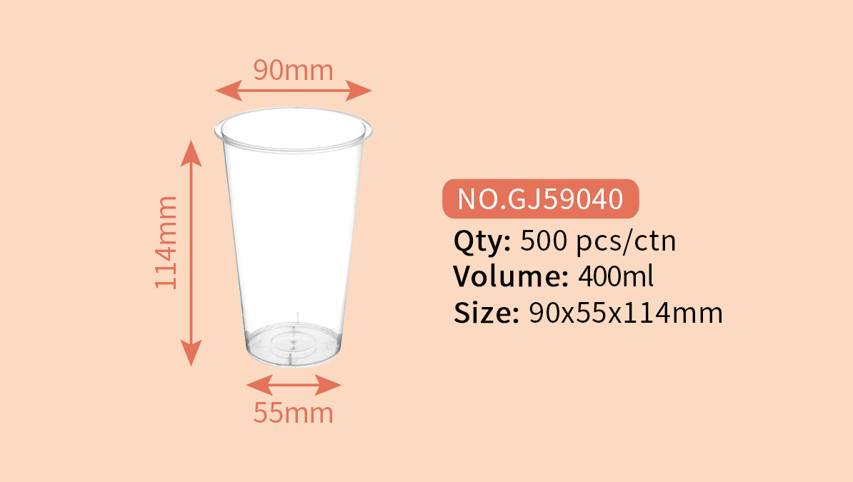 ฉีด, 90-400มล., GJ59040