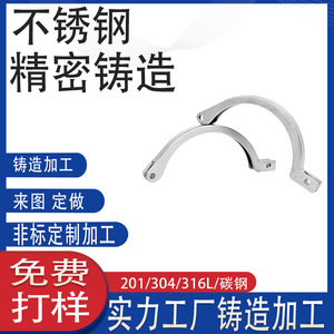 316304 - Product Image 4