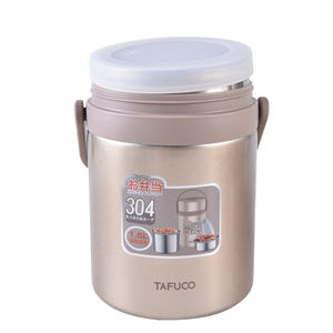 Recipientes Térmicos de Acero Inoxidable al Vacío, Termo para Niños, Lonchera Escolar - Product Image 4