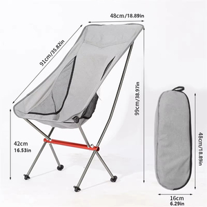 เก้าอี้กลางแจ้งปรับแต่งได้สำหรับตั้งแคมป์ชายหาดสำหรับปิกนิกปีนเขาตกปลา - Product Image 5