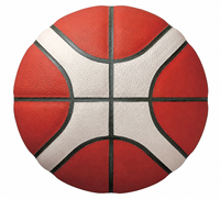 Ballon de basket en cuir PU avec logo personnalisé |   Impression personnalisée |   Vente en gros OEM/ODM pour les équipes, les clubs et les écoles |   Taille 7 |   Marque AOYUN