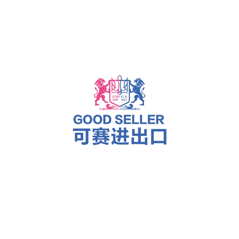 Good Seller Co., Ltd. logo