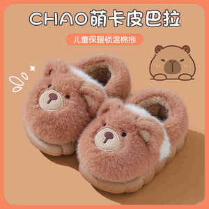 Zapatos Cómodos Transpirables de Lona y Algodón con Forro de Felpa Artificial, Suela de PVC, Duraderos, Planos, para Mujer, Siempre a la Moda - Product Image 4