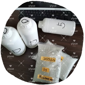 Approvisionnement d'usine de haute qualité 5-Bromo-1-Pentene CAS 1119 Échantillon gratuit - Product Image 1