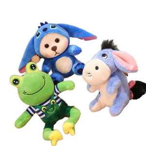 พวงกุญแจตุ๊กตาหมีคู่กบ ดีไซน์ ODM แบบกำหนดเองได้ น่ารัก ผลิตจากใยฝ้าย PP ยอดนิยม พวงกุญแจจี้เต่า รูปลาขี้เกียจ - Product Image 1