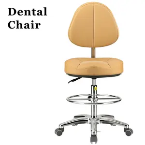 Silla Dental, silla comercial directa de fábrica para laboratorio, taller, escuela, oficina, cuero para clínica, suministros escolares duraderos