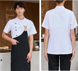 Chaqueta de cocina de Chef de alta calidad, uniformes de Chef, uniforme de Chef de Hotel, restaurante, chaqueta de Chef para hombres y mujeres - Product Image 4