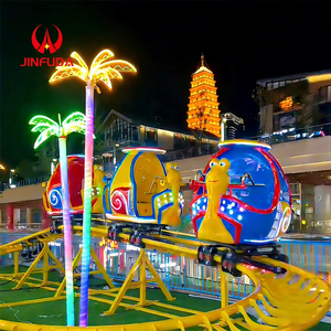 Precio de Fábrica, Juego Mecánico para Niños, Parque de Atracciones, Cabina de <span class=keywords><strong>Caracol</strong></span>, Mini Montaña Rusa Giratoria en Venta - Product Image 2