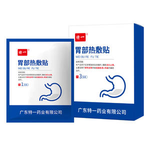 Patch chauffant pour l'estomac Te Yi, 3 patchs pour soulager les douleurs d'estomac, les ballonnements, le reflux acide, le froid estomacal et la gastrite - Product Image 1