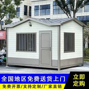 โลหะ - Product Image 5