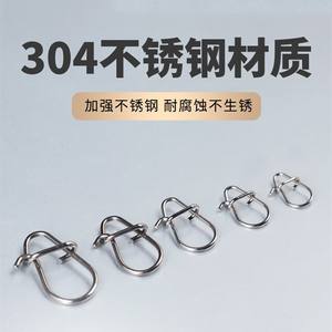 ตะขอเกี่ยวสแตนเลสทรงหยดน้ำแบบหมุนได้ พร้อมเข็มกลัดนิรภัย สำหรับตกปลา ตัวเบ็ดโลหะเปิดได้ ไม่ทำลายสาย ตัวเชื่อมตะขอเกี่ยวสาย - Product Image 4