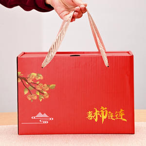 Caja de Regalo Festiva Roja para Té con Diseño de Caqui, Ideal para Regalos Empresariales de Año Nuevo Chino - Product Image 4