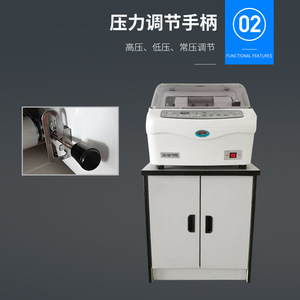 Máquina de Pulir Bordes de Vidrio Shanghai Jianlongda JD168, Amoladora Automática de Lentes de PC para Equipos de Procesamiento de Gafas, Color Blanco - Product Image 5