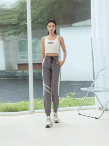 High-Waisted Sports Pants With Drawstring Quick-Drying Leisure & Breathable Training Thin Style & Loose Fit - Product Image 2