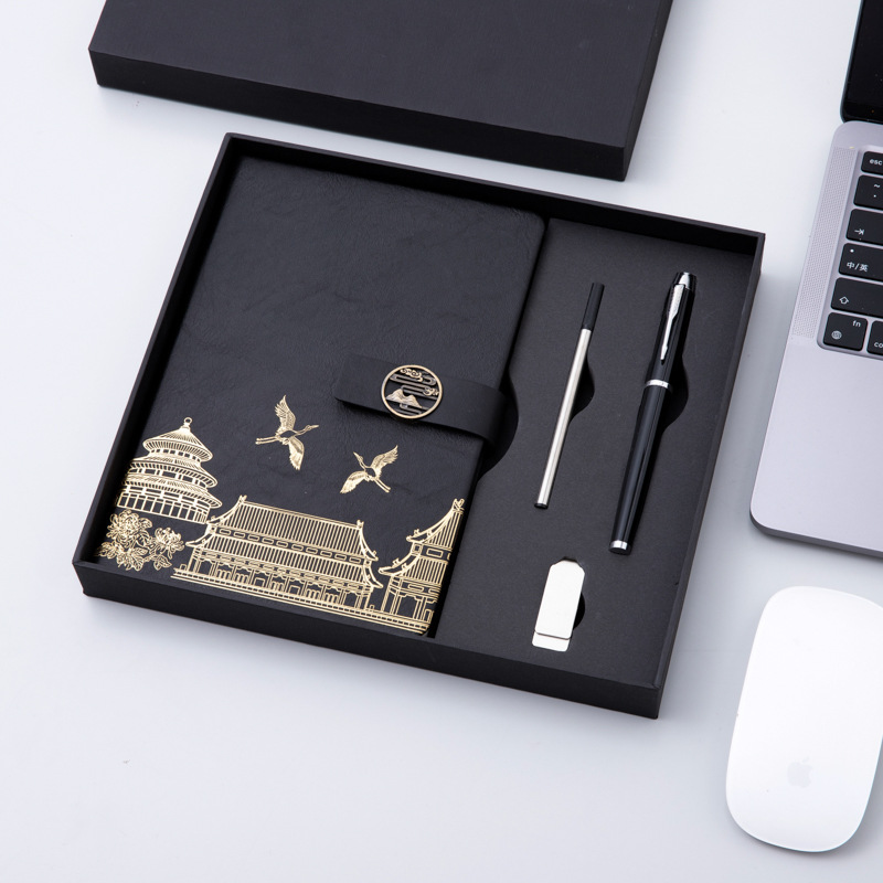 4-piece pen book U disk Black
