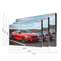 55 Zoll 3,5mm Rahmenlose LCD-Videowand-Matrix mit Animationsfunktion, IP55-zertifiziert für Smart-City-Infrastruktur und Öffentliche Informationszentren