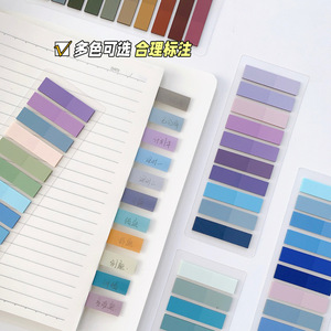 Colored Index <b>Stickers</b> Rectangle Pet Material 10 Color Cardless Paper 20 <b>Sheets</b> Strong Adhesion Waterproof For Note Marking - Product Image 2