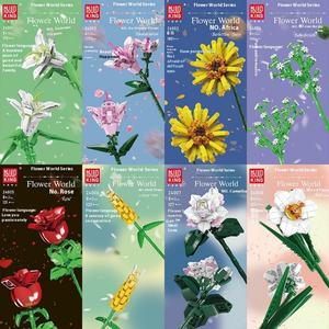 Bouquet de fleurs immortelles 24001-14, jouet de construction en plastique créatif et varié, modèle de décoration de la maison - Product Image 2