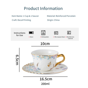 แก้วกาแฟเซรามิกสไตล์ฝรั่งเศสพร้อมจานรอง - ลายดอกไม้ลายนูนขอบทองสำหรับน้ำชายามบ่าย - Product Image 6