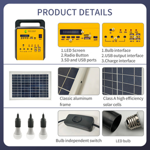 สถานีไฟฟ้าพกพาแบบชาร์จไฟได้ 20W18V พร้อมวิทยุ FM รองรับแผงโซลาร์เซลล์, เล่น MP3, ชาร์จ USB, ใช้เป็นไฟบ้าน และเป็นเครื่องกำเนิดไฟฟ้าพลังงานแสงอาทิตย์ - Product Image 3