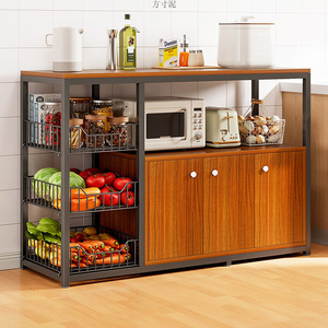 Robusto Armadio Multistrato in Metallo per Cucina con <span class=keywords><strong>Ripiani</strong></span> in Legno e Ante per Organizzazione di Microonde, Alimenti e Dispensa - Product Image 1