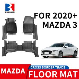 Alfombrillas de Coche 5D TPE para Mazda 3 2020 LHD, Juego Completo, Suministro de Fábrica - Product Image 2