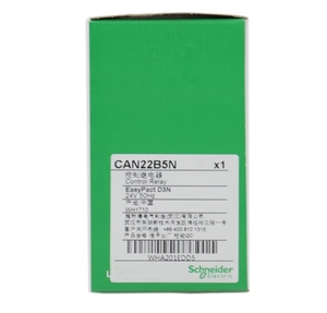 Trong kho có thể điều khiển Rơle d3n 220V 50Hz 2NO + 2NC 4NO 24Vac 36vac 48vac 110VAC 220VAC 380VAC điều khiển động cơ và Rơle bảo vệ - Product Image 3