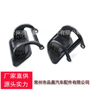 Cubierta de Parachoques Delantero BMW con Soporte 51117335053 51117335054 para Serie 7 F01, Repuesto de la Tapa del Depósito de Líquido Limpiaparabrisas - Product Image 3