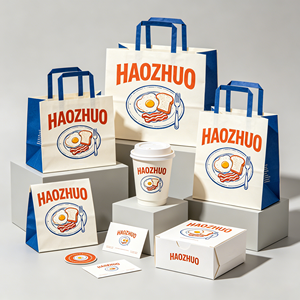 Bolsa de Papel Kraft Desechable para Llevar, con Logotipo Personalizado Impreso, Certificada por FSC, Solución Integral de Empaque para Panadería - Product Image 1