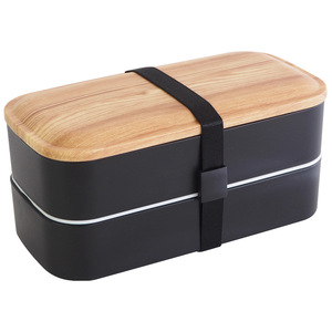 Customized Plastic Wood Grain <b>Lunch</b> <b>Box</b> Japanese Style Double Layer With Strap Rectangle Wooden Lid Tableware OEM - Product Image 3