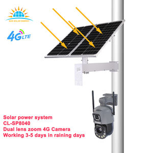 80W 40AH 444WH solar 5MP 36X + 4mm vigilância lente dupla PTZ 4G câmera de segurança ao ar livre sem fio solar powered v380 pro app - Product Image 3