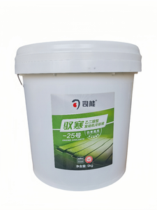 A New Series Of Ultra-long-life Organic Synthetic <strong>Antifreeze</strong>, Automotive Coolant, <strong>Antifreeze</strong> - Product Image 3