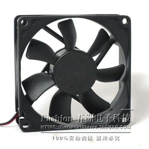 Ys Tech Km128025hb 120x120x25mm Dc12v 0.23a Ventilateur de refroidissement à roulement à billes pour boîtier d'ordinateur - Product Image 5